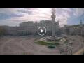 Webcam Tbilisi