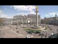 Webcam Tiflis