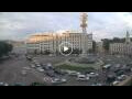 Webcam Tiflis