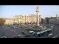 Webcam Tbilisi