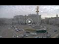 Webcam Tbilisi