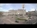 Webcam Tbilisi