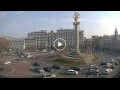 Webcam Tiflis
