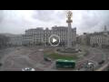 Webcam Tbilisi