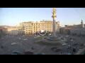 Webcam Tiflis
