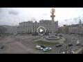 Webcam Tbilisi