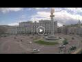 Webcam Tbilisi