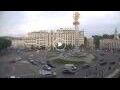 Webcam Tbilisi