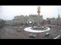 Webcam Tiflis