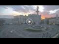 Webcam Tiflis