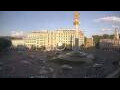 Webcam Tiflis