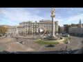 Webcam Tiflis