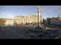 Webcam Tiflis