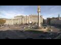 Webcam Tiflis