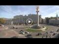 Webcam Tbilisi