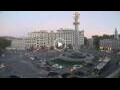 Webcam Tbilisi