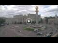 Webcam Tiflis