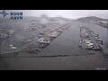Webcam Bodø