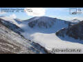 Webcam Freya Glacier