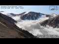 Webcam Freya Glacier