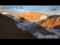 Webcam Freya Glacier