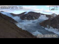 Webcam Freya Gletscher