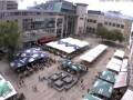Webcam Dortmund