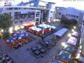 Webcam Dortmund