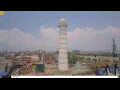Webcam Kathmandu