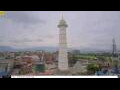 Webcam Kathmandu