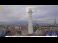 Webcam Kathmandu