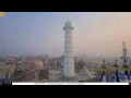 Webcam Katmandou