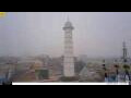 Webcam Kathmandu