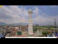 Webcam Kathmandu