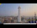 Webcam Kathmandu