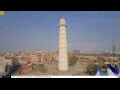 Webcam Kathmandu