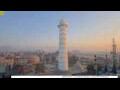 Webcam Kathmandu