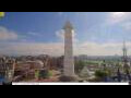 Webcam Kathmandu