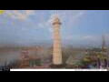Webcam Kathmandu