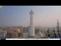 Webcam Kathmandu
