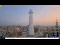 Webcam Kathmandu