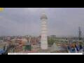 Webcam Kathmandu
