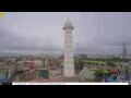 Webcam Kathmandu