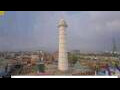 Webcam Kathmandu