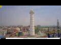 Webcam Kathmandu