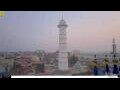 Webcam Kathmandu