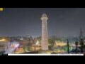 Webcam Kathmandu