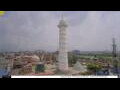 Webcam Kathmandu