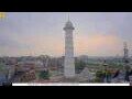 Webcam Kathmandu