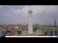 Webcam Kathmandu